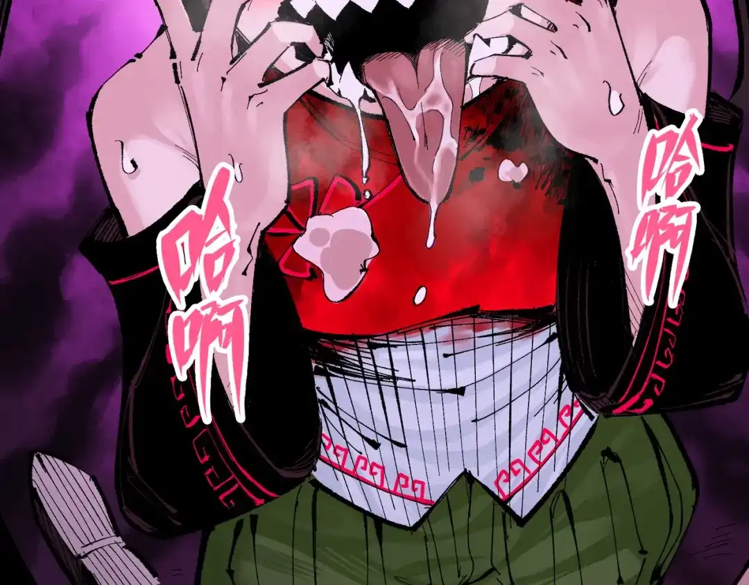 《黑白双龙》第8章 第6话 累赘 第68页