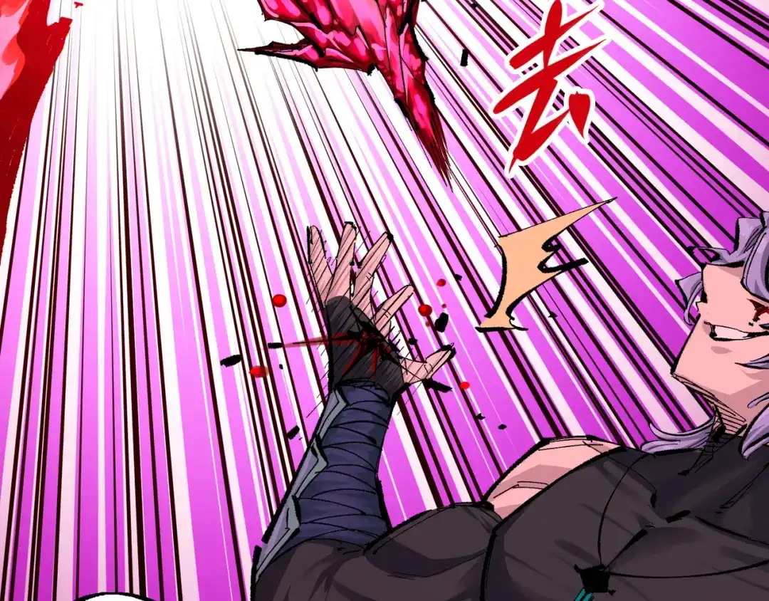 《黑白双龙》第8章 第7话 再临 第170页