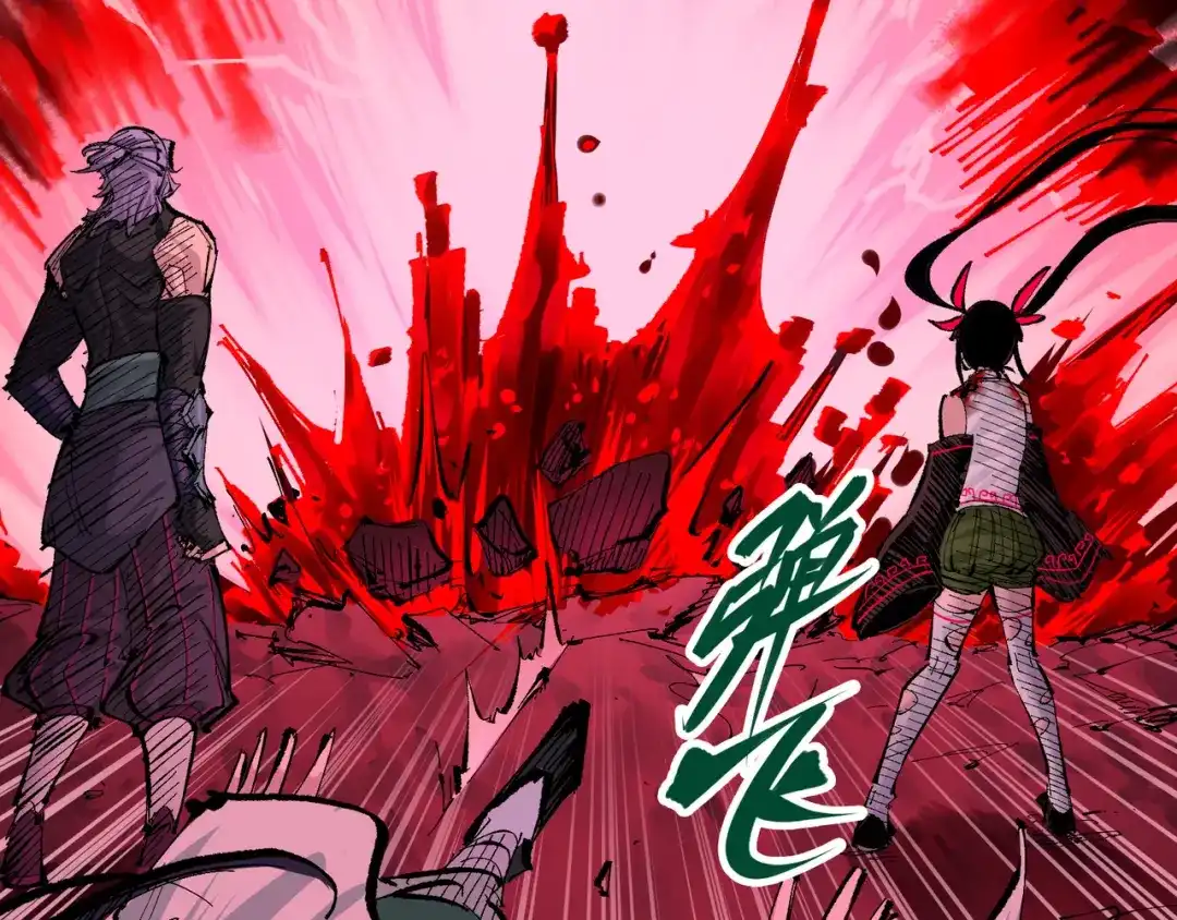 《黑白双龙》第8章 第7话 再临 第177页