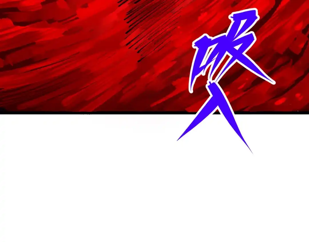 《黑白双龙》第8章 第7话 再临 第187页
