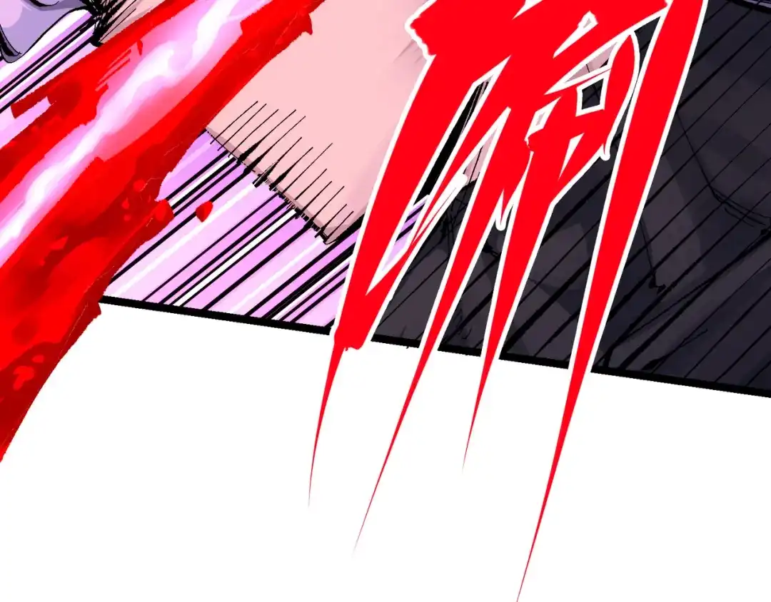 《黑白双龙》第8章 第7话 再临 第159页