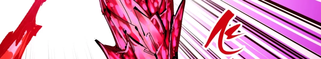 《黑白双龙》第8章 第7话 再临 第169页