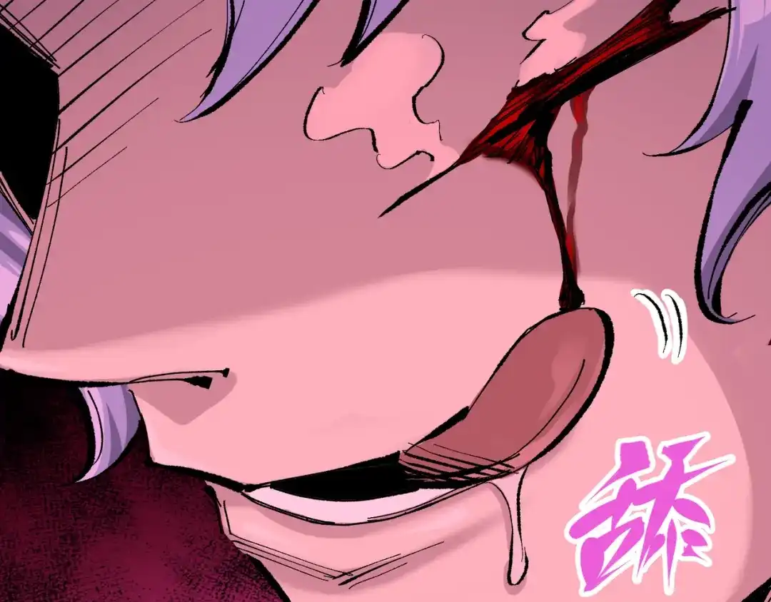《黑白双龙》第8章 第7话 再临 第161页