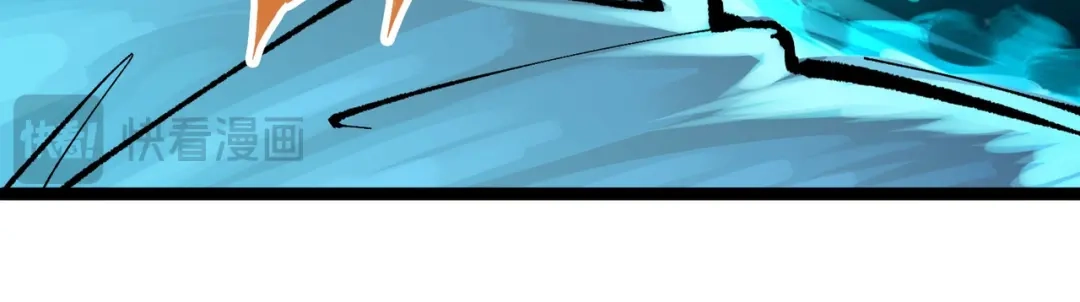 《黑白双龙》第三部 1章1话 暗流涌动 第105页