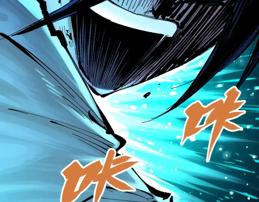 《黑白双龙》第三部 1章1话 暗流涌动 第104页