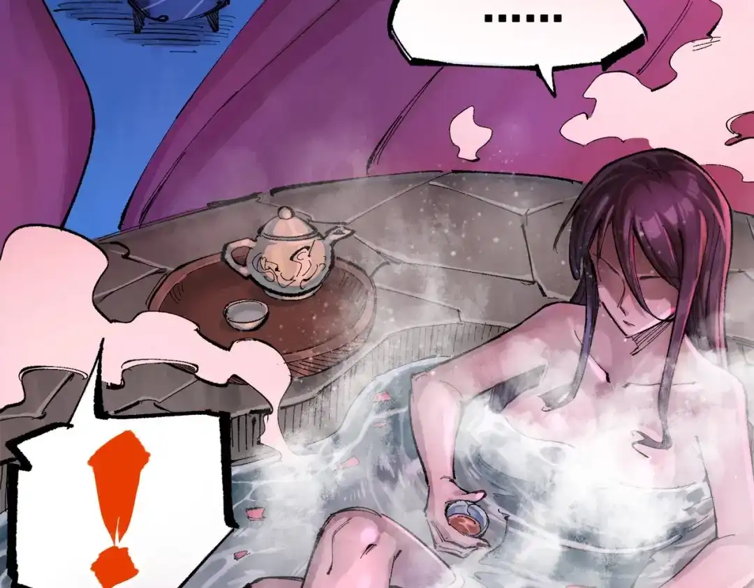 《黑白双龙》第三部 1章1话 暗流涌动 第34页