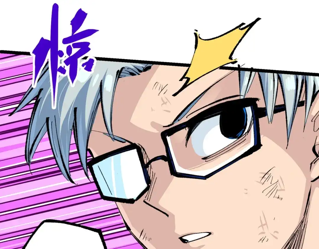 《黑白双龙》第三部 1章2话 出逃 第47页