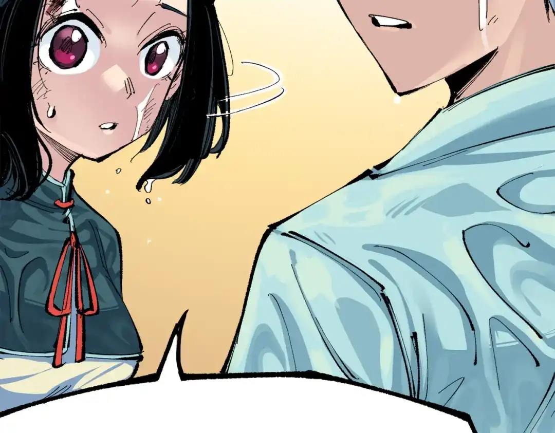 《黑白双龙》第三部 1章2话 出逃 第176页