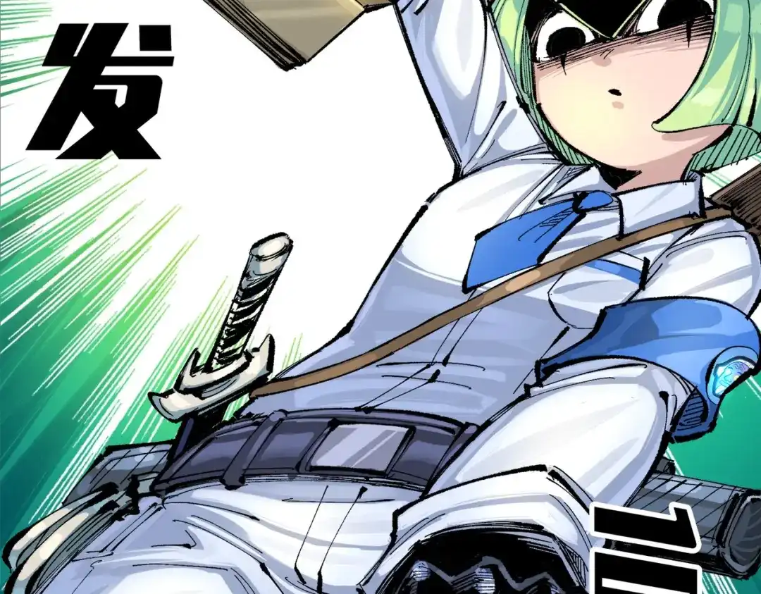 《黑白双龙》第三部 1章2话 出逃 第72页