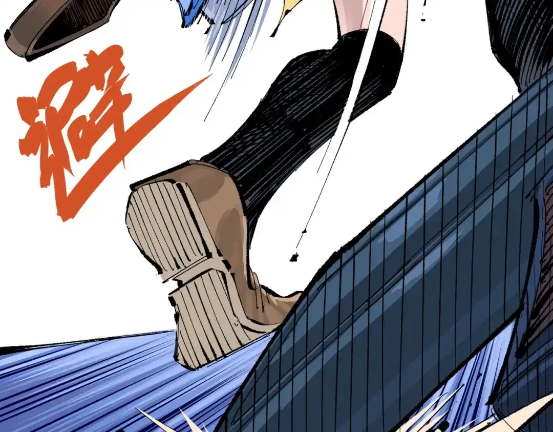 《黑白双龙》第三部 1章2话 出逃 第69页