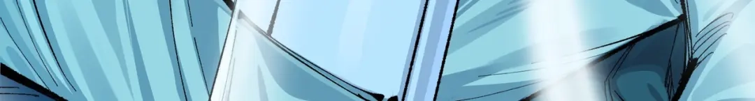 《黑白双龙》第三部 1章2话 出逃 第126页