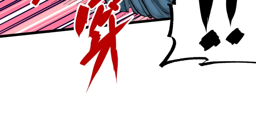 《黑白双龙》第三部 1章2话 出逃 第56页