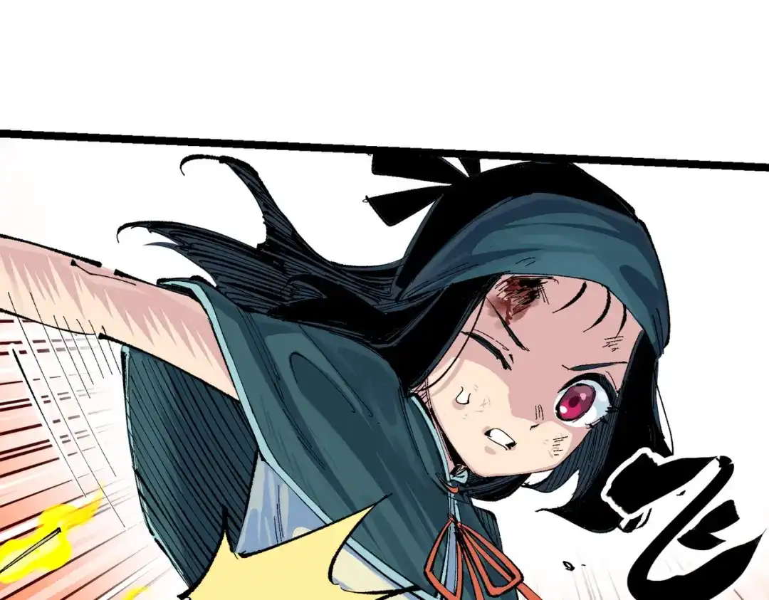 《黑白双龙》第三部 1章2话 出逃 第62页