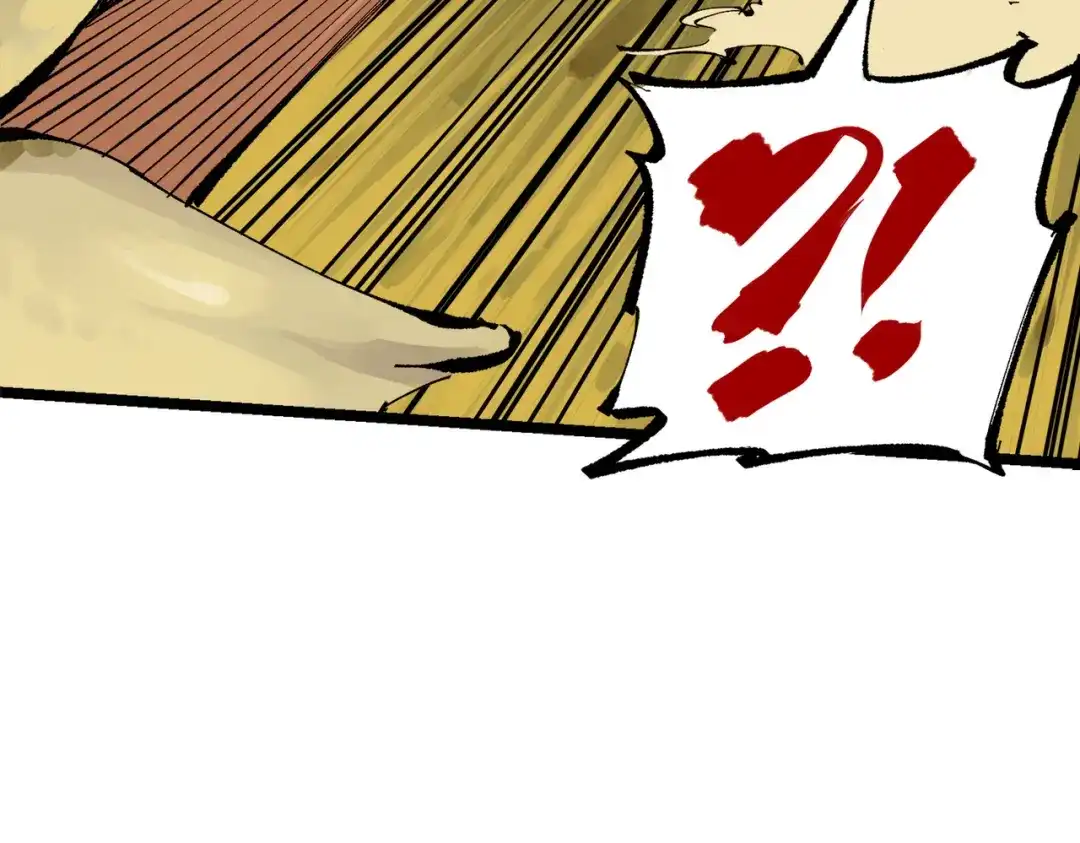 《黑白双龙》第三部 1章4话 心语的觉悟 第64页