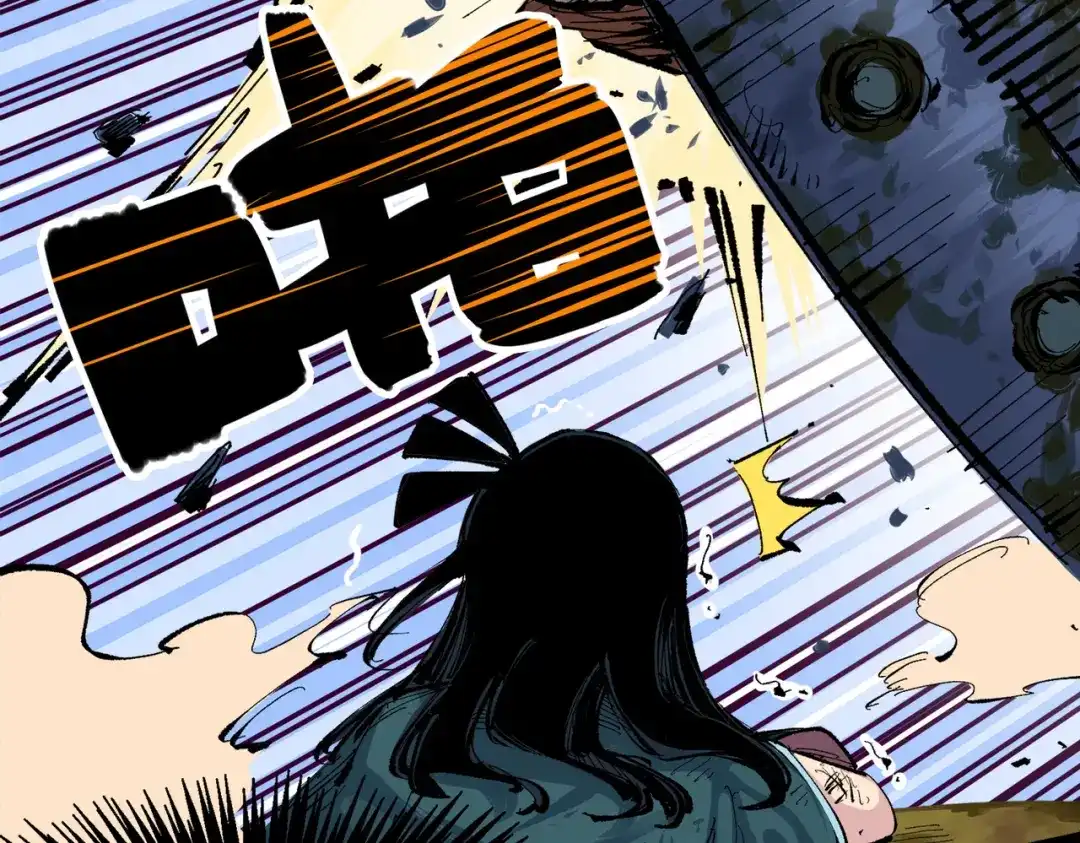 《黑白双龙》第三部 1章5话 圣枪冈格尼尔 第134页