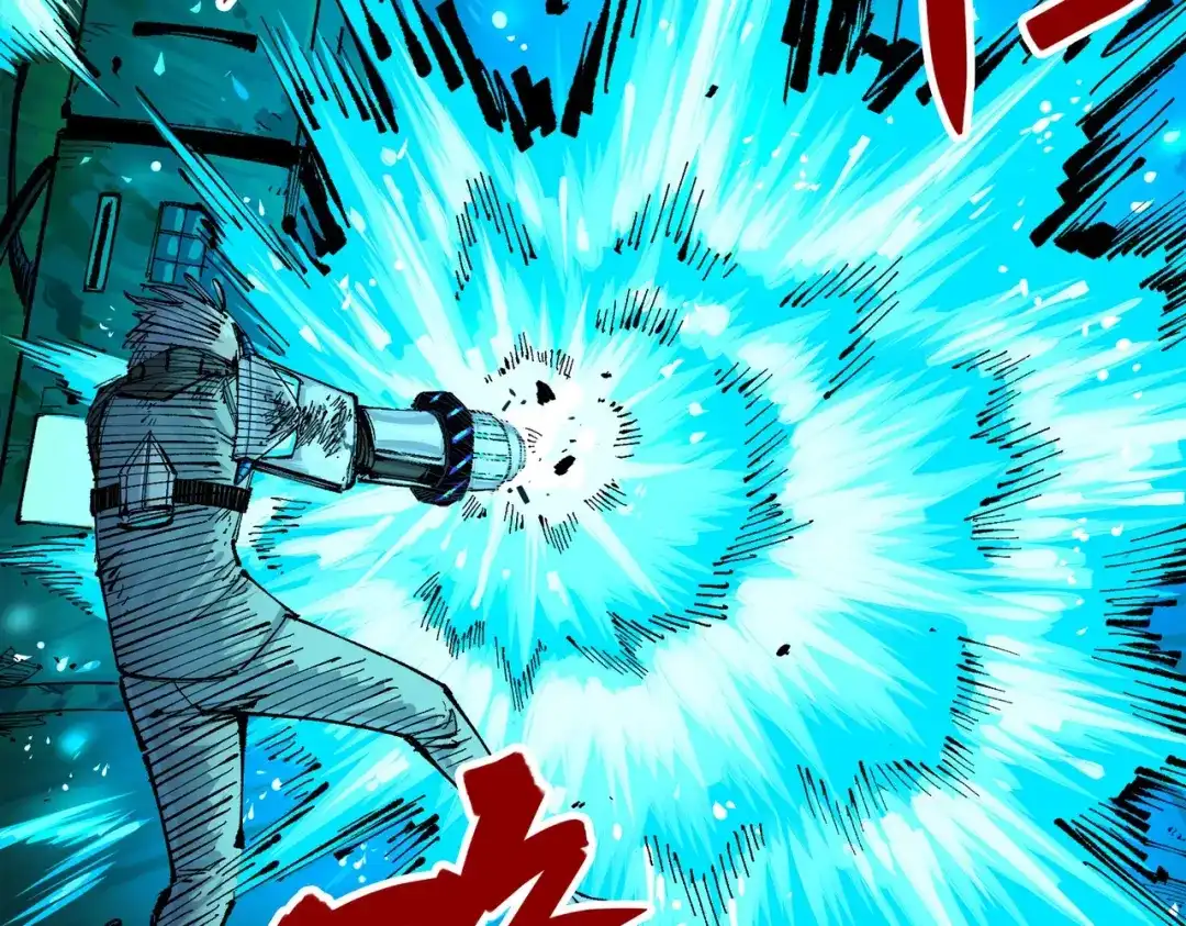 《黑白双龙》第三部 1章5话 圣枪冈格尼尔 第52页
