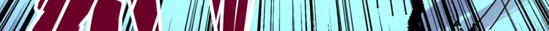 《黑白双龙》第三部 1章5话 圣枪冈格尼尔 第170页