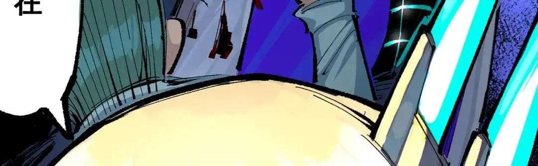 《黑白双龙》第三部 1章6话 希望就在眼前 第115页