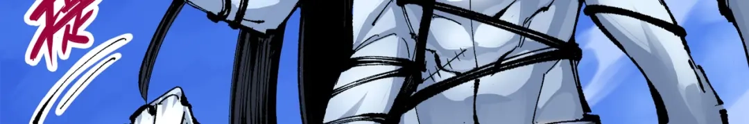 《黑白双龙》第三部 1章7话 后会有期 第124页
