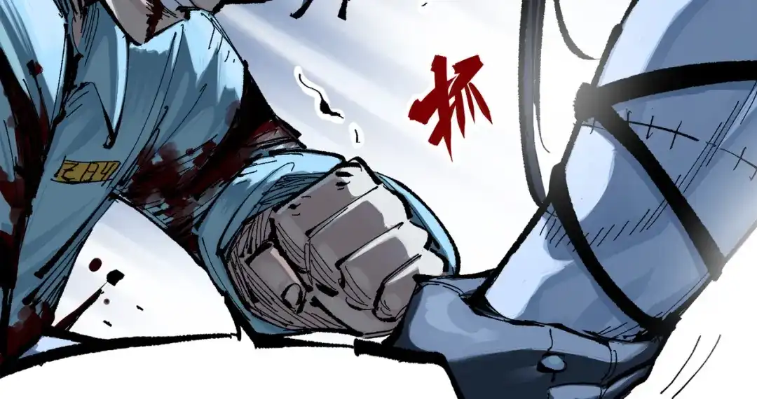 《黑白双龙》第三部 1章7话 后会有期 第157页
