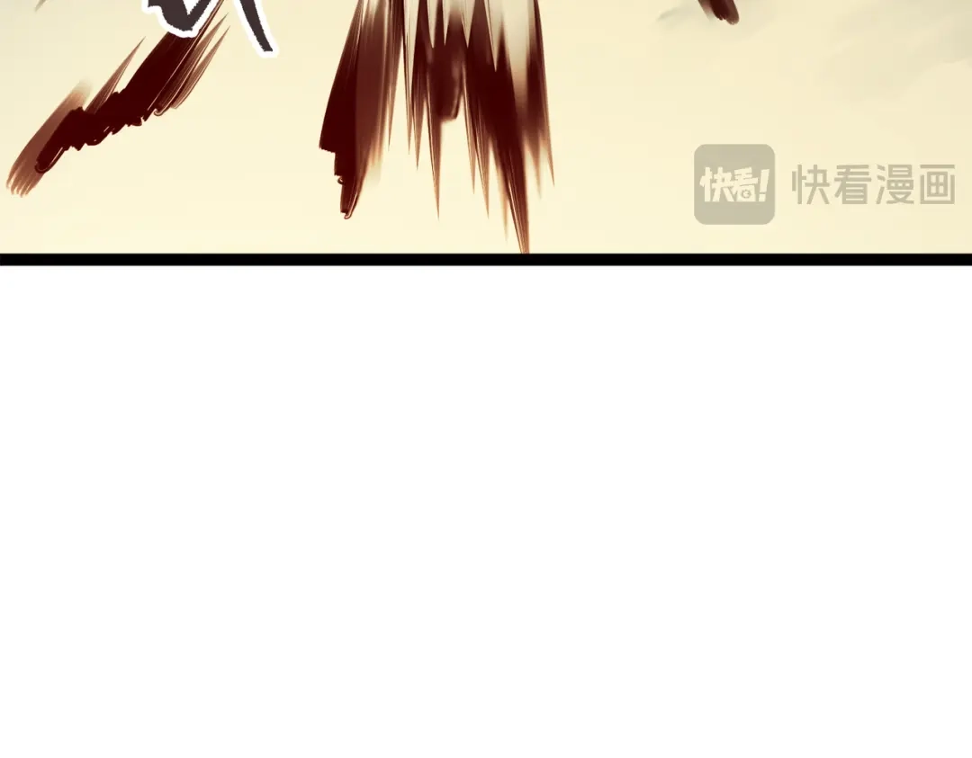 《黑白双龙》第三部 1章7话 后会有期 第120页