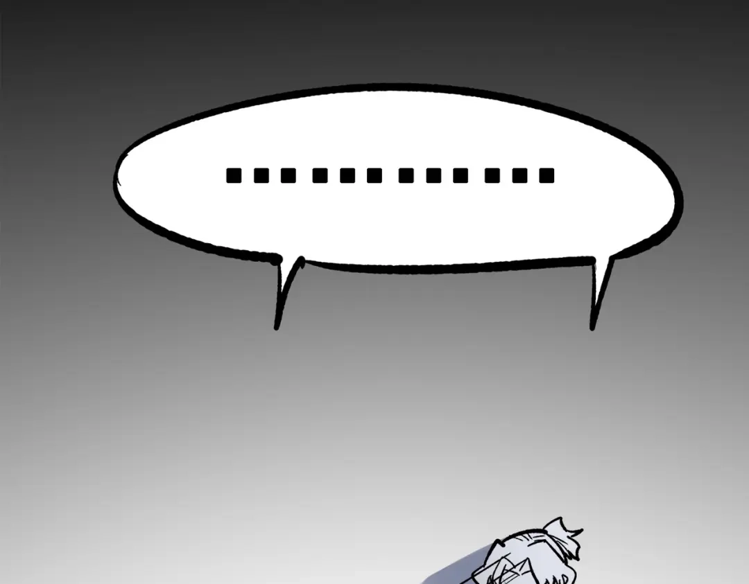 《黑白双龙》第三部 1章8话 黑夜终会降临 第205页