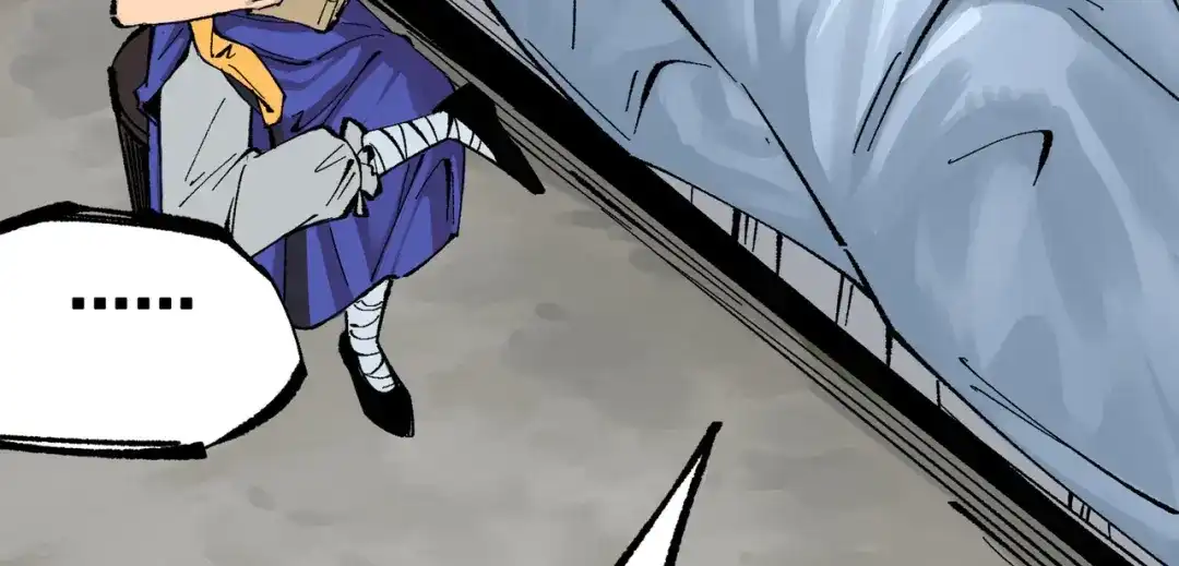 《黑白双龙》第三部 1章8话 黑夜终会降临 第110页