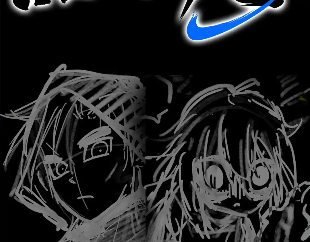 《黑白双龙》番外1：新的开始！ 第76页