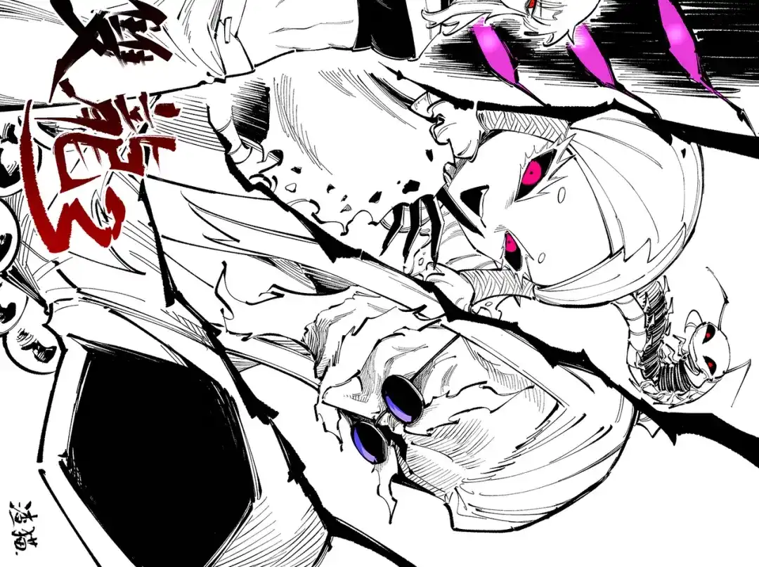 《黑白双龙》番外1：新的开始！ 第67页