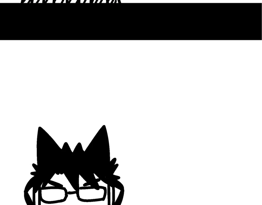 《黑白双龙》番外1：新的开始！ 第5页