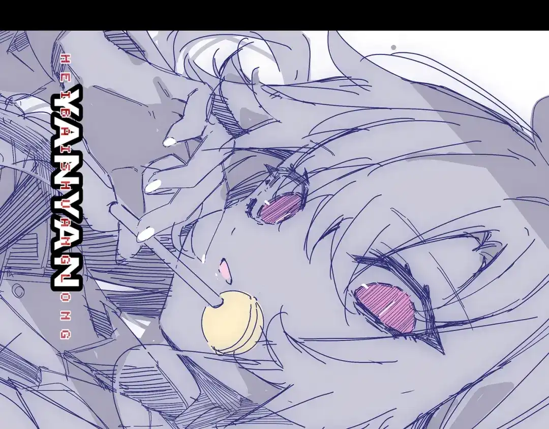 《黑白双龙》番外1：新的开始！ 第40页