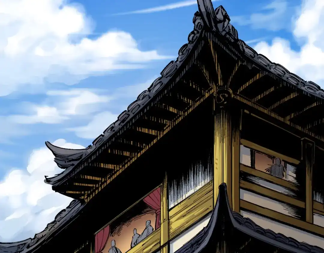《黑白双龙》第三部 2章1话 初到玄武国 第44页