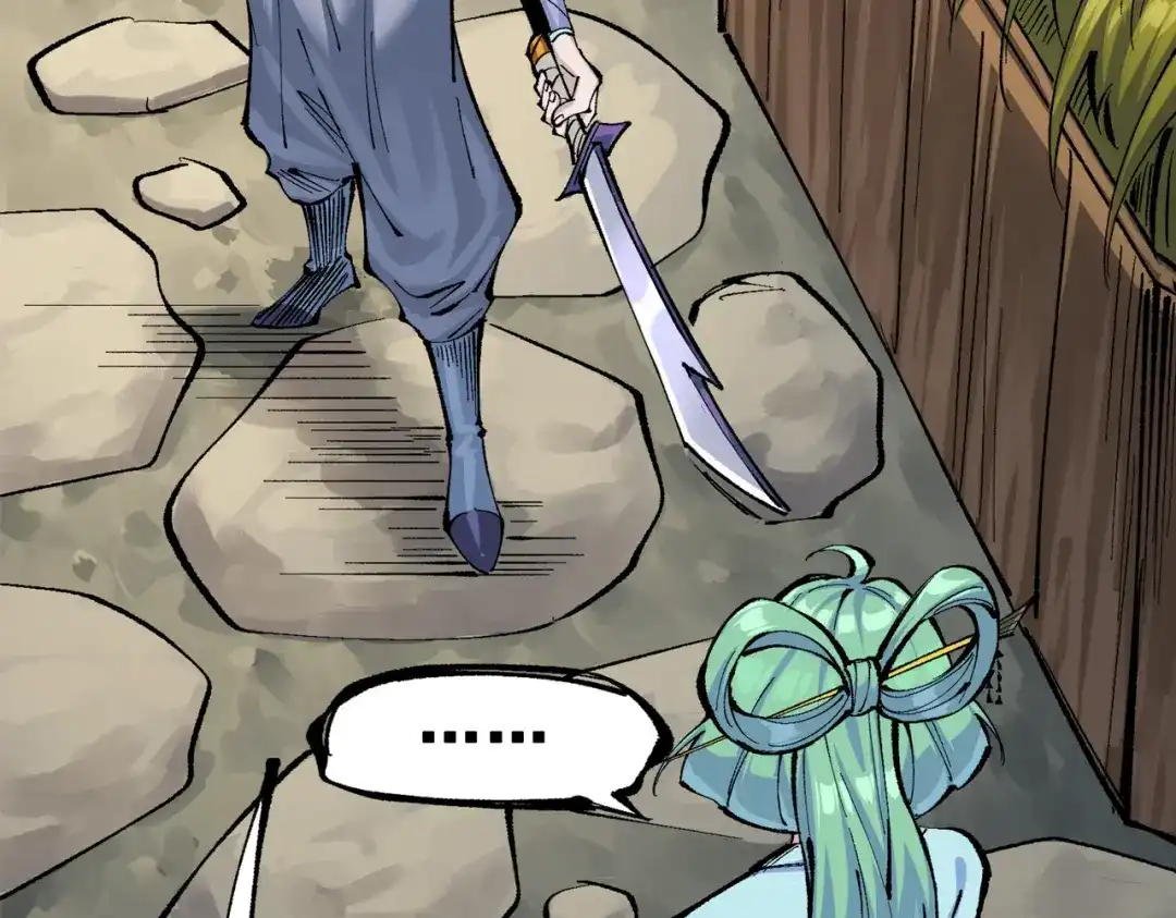 《黑白双龙》第三部 2章1话 初到玄武国 第78页
