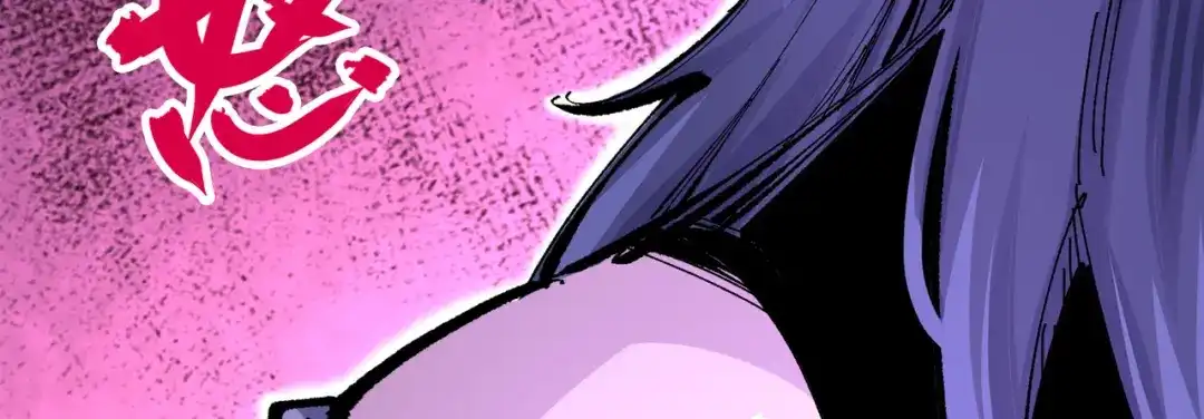 《黑白双龙》第三部 2章1话 初到玄武国 第187页