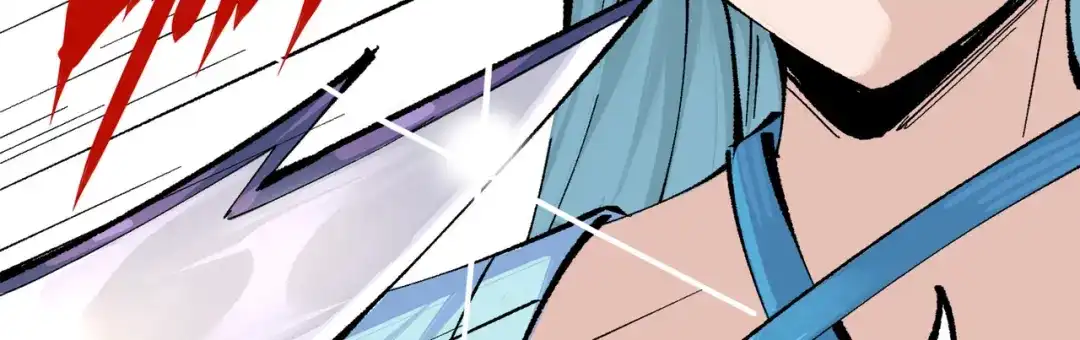 《黑白双龙》第三部 2章1话 初到玄武国 第75页