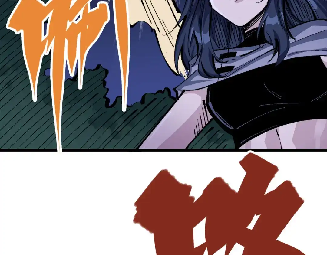 《黑白双龙》第三部 2章1话 初到玄武国 第175页