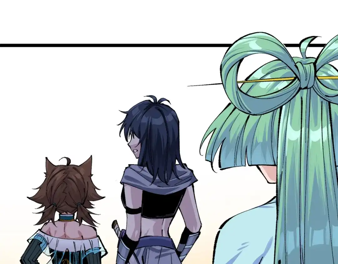 《黑白双龙》第三部 2章1话 初到玄武国 第72页