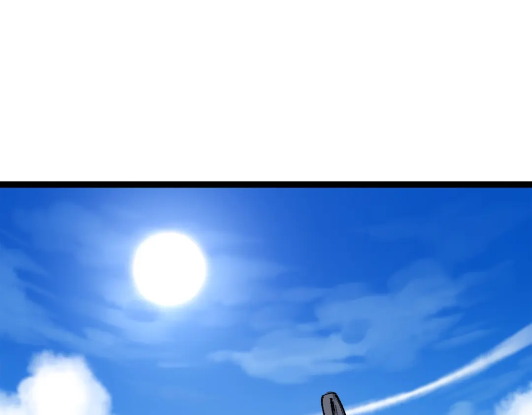 《黑白双龙》第三部 2章1话 初到玄武国 第43页