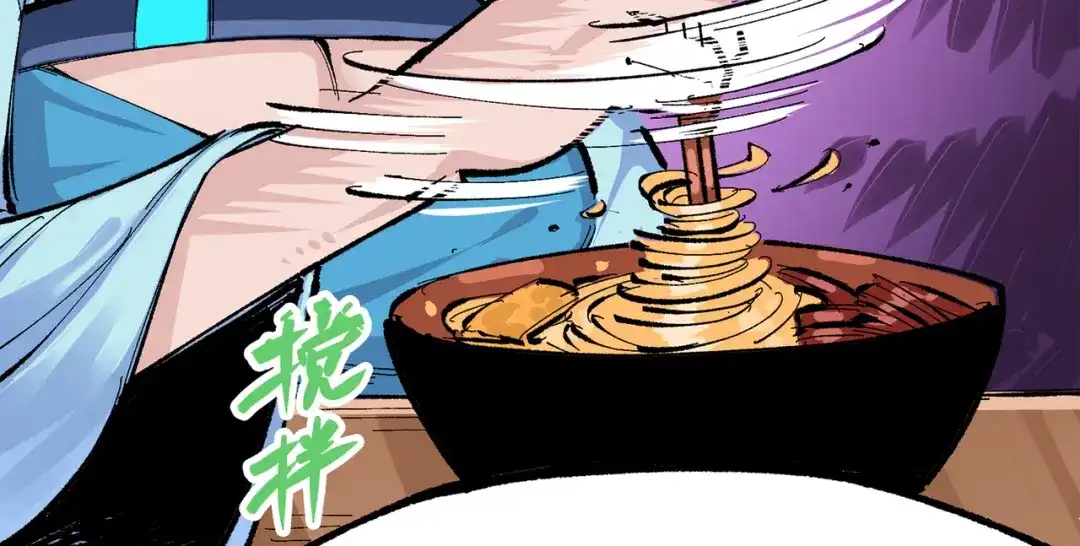 《黑白双龙》第三部 2章1话 初到玄武国 第102页