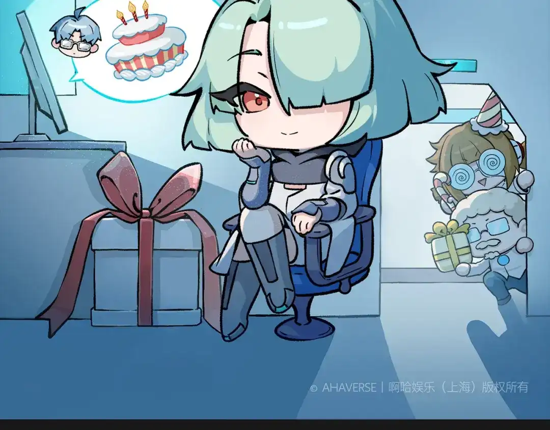 《黑白双龙》莫浪，生日快乐 第11页