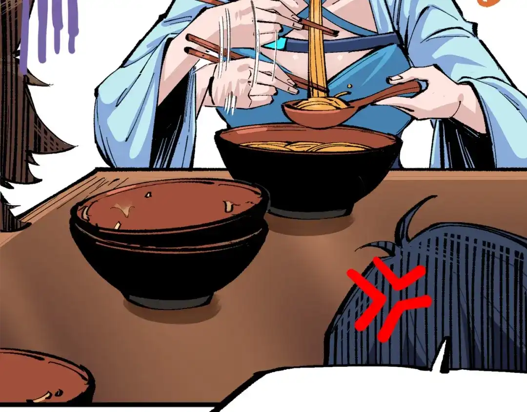 《黑白双龙》第三部 2章2话 请依靠我 第121页