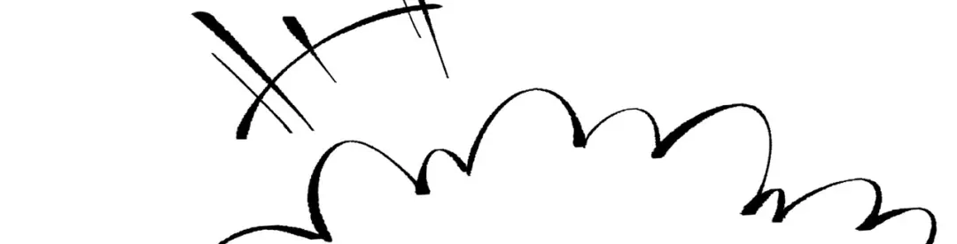 《黑白双龙》第三部 2章2话 请依靠我 第110页