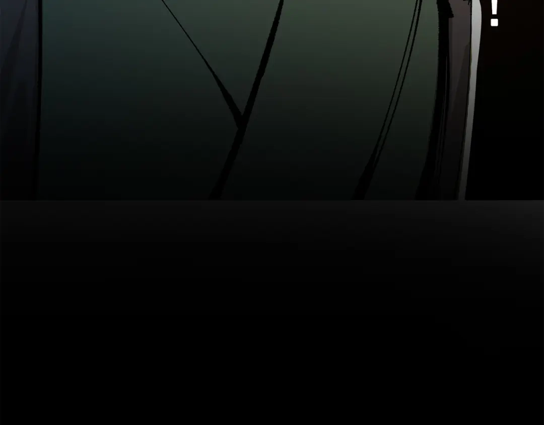 《黑白双龙》第三部 2章2话 请依靠我 第97页