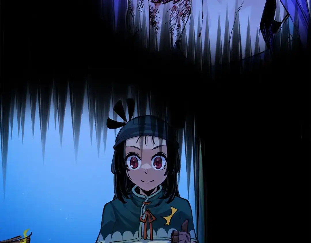 《黑白双龙》第三部 2章2话 请依靠我 第78页