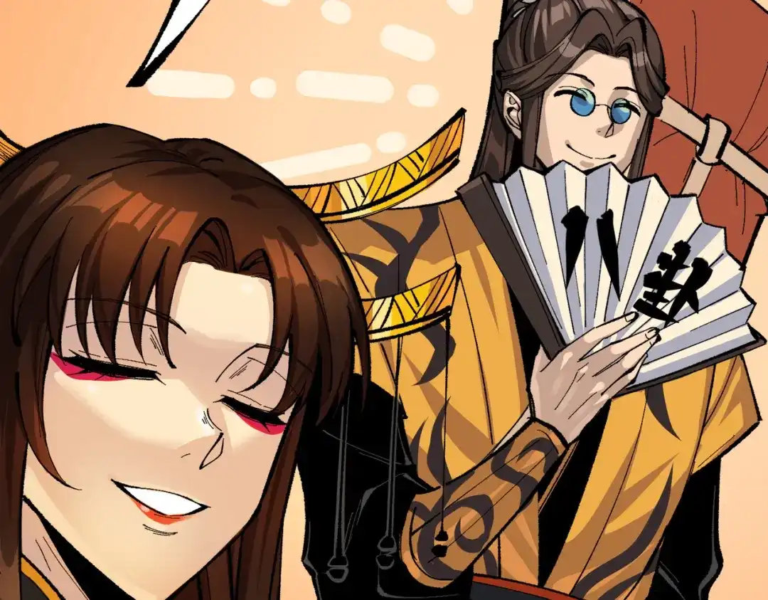 《黑白双龙》第三部 2章2话 请依靠我 第191页