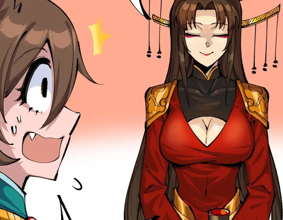 《黑白双龙》第三部 2章2话 请依靠我 第187页