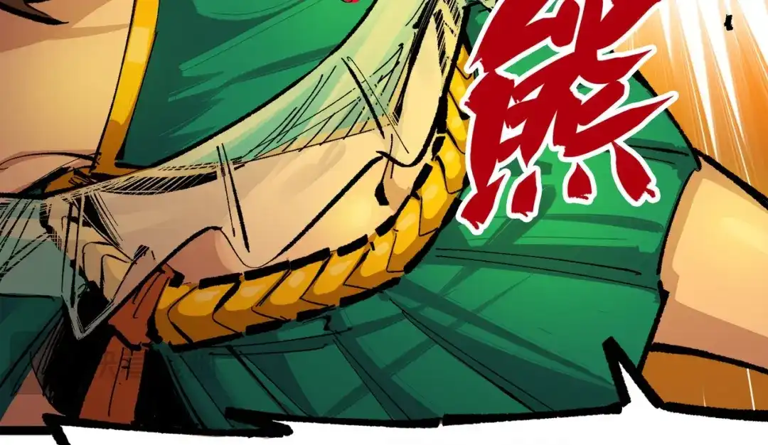 《黑白双龙》第三部 2章2话 请依靠我 第19页