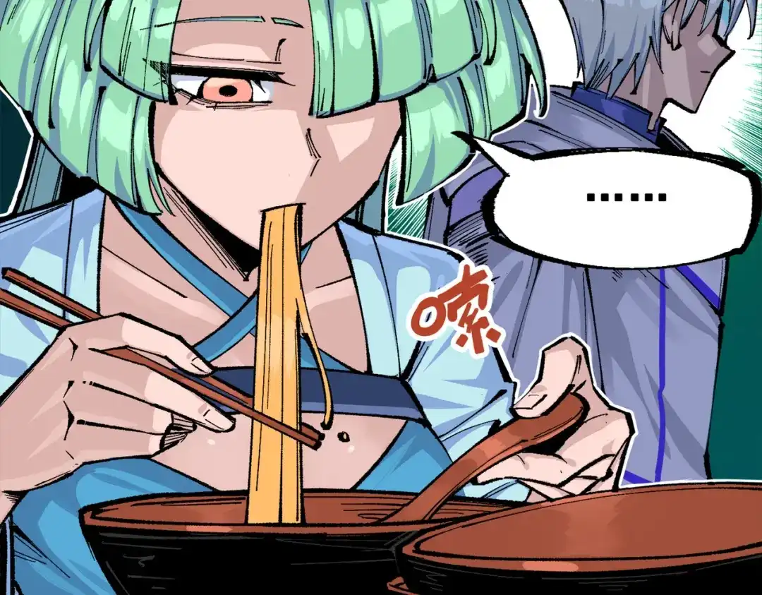 《黑白双龙》第三部 2章3话 少女的烦恼 第6页
