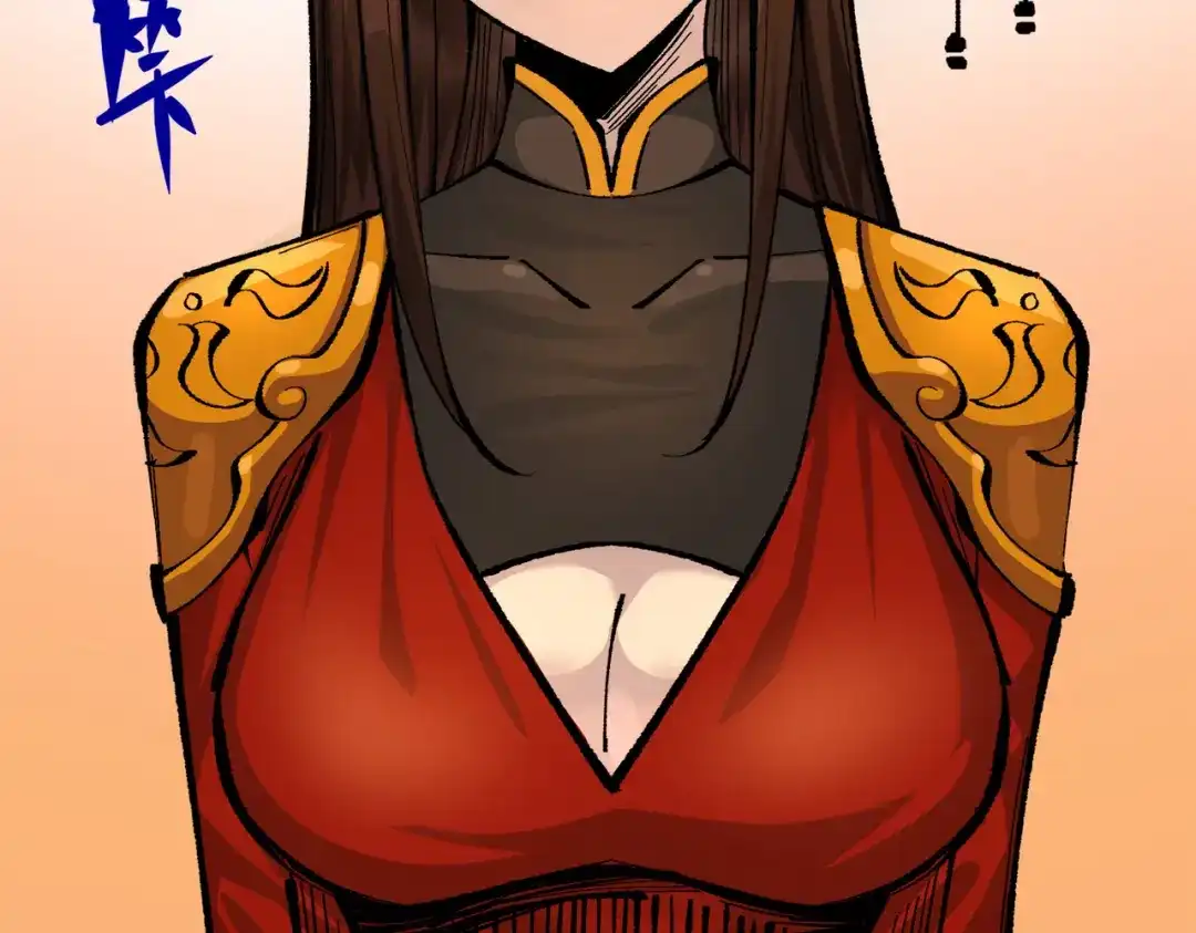 《黑白双龙》第三部 2章3话 少女的烦恼 第55页