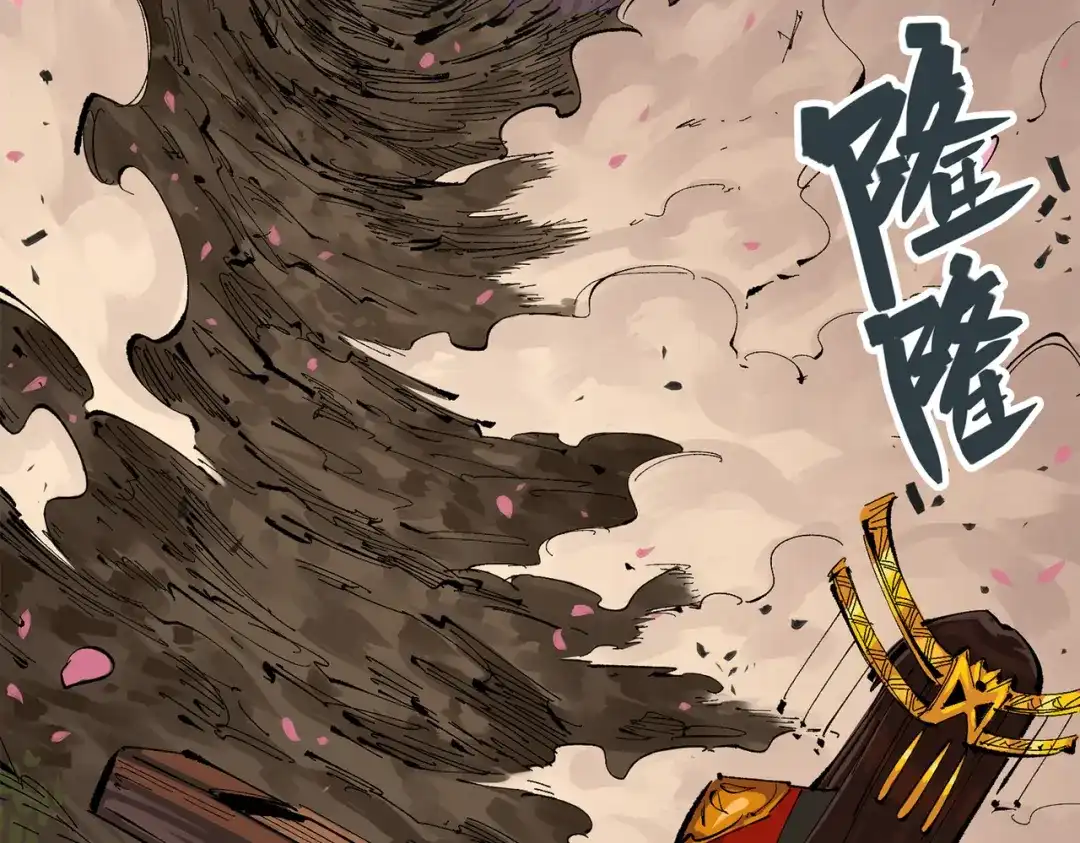《黑白双龙》第三部 2章3话 少女的烦恼 第160页